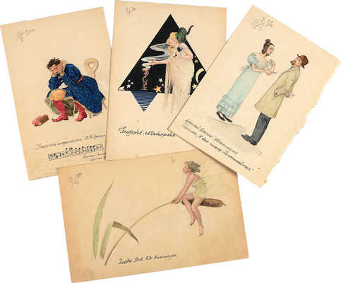 Нюренберг Амшей Маркович, Даран (Райхман) Даниил Борисович, Могилевский Александр Павлович, Филипповский Григорий Георгиевич, Нагишкин Дмитрий Дмитриевич, Чуракова Мария Сергеевна, Пржецлавская-Мрочковская Елена Ивановна. Из собрания В.Г. Лидина